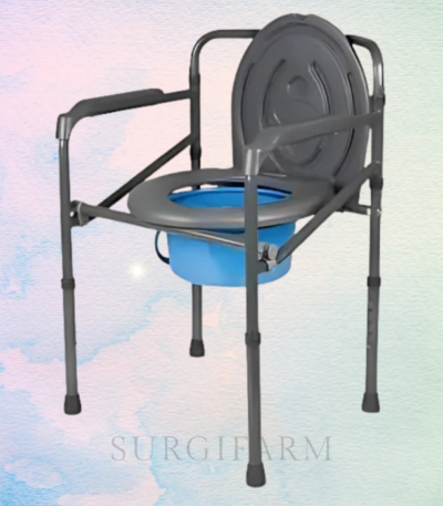 Vissco Commode Chair, Front Cut