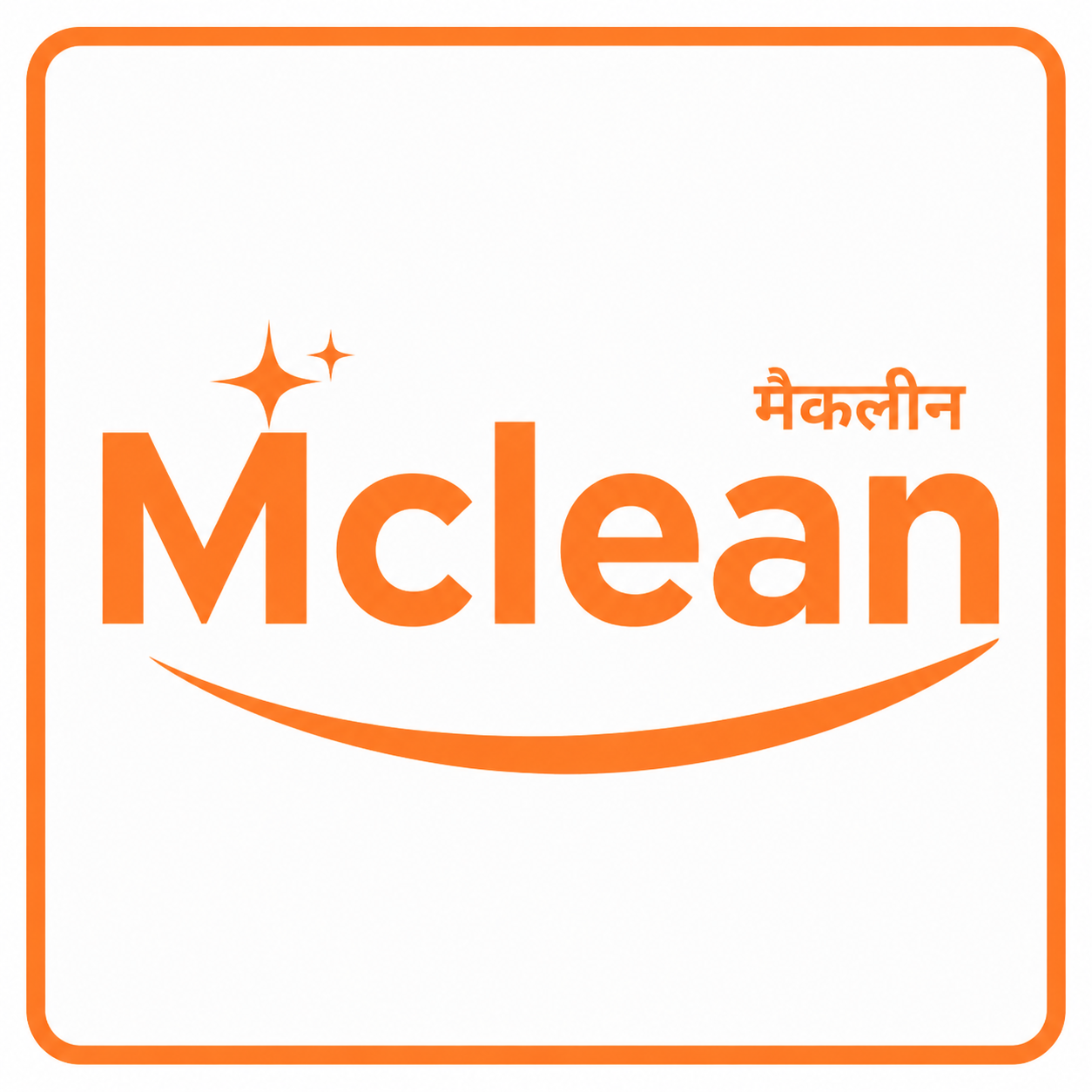 M Clan