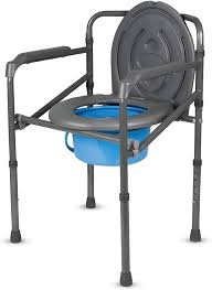 Vissco Commode Chair, Front Cut