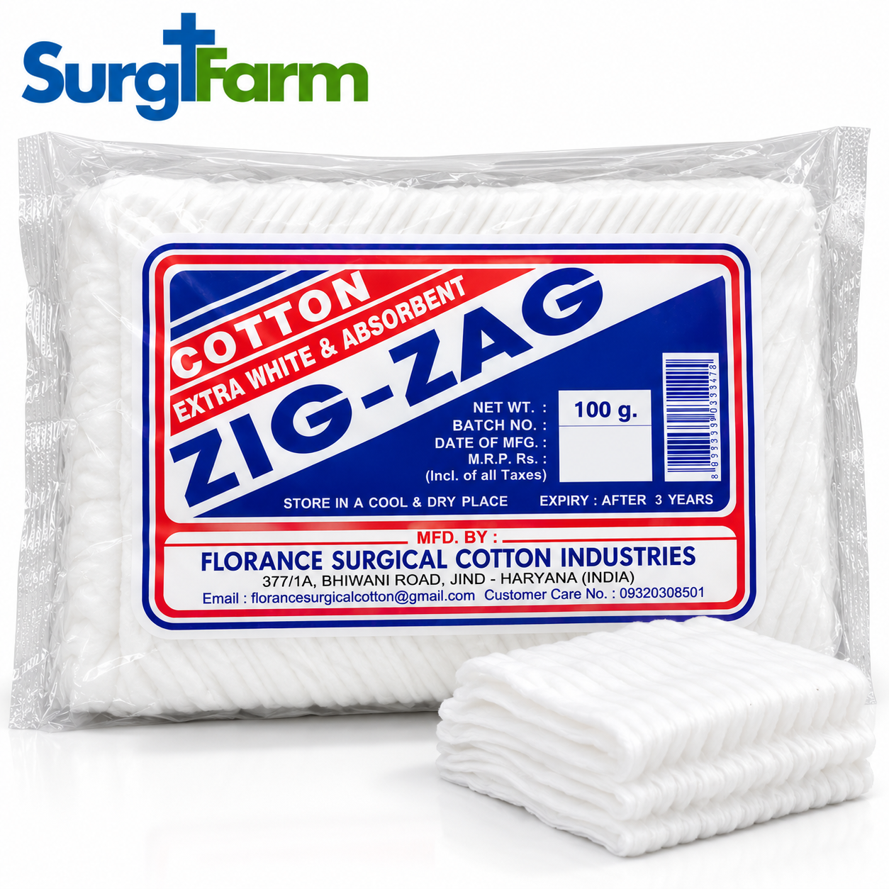 8db82acd-69e9-4d4c-84c6-22e057f3cf65 Florence Zig Zag Cotton 100 gm