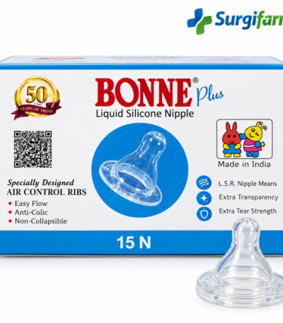 BONEE Silicone Nipples – 1 Jar