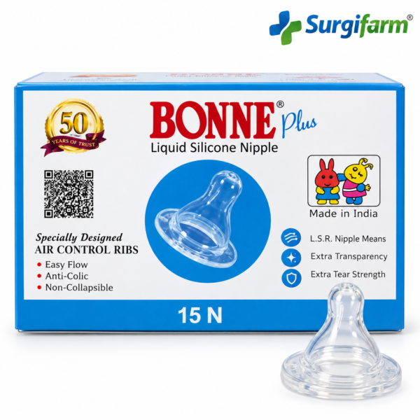 BONEE Silicone Nipples – 1 Jar
