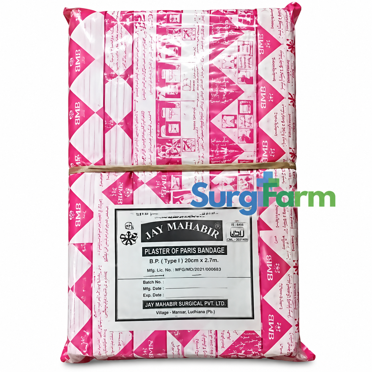 JMB Plaster Bandage Packaging Jai Mahabir Cotton Bandage 6 Inch