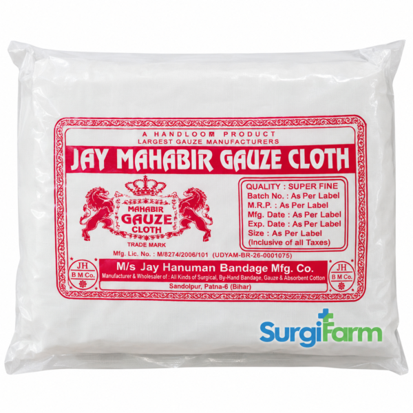 Jay Mahabir Gauze Thaan