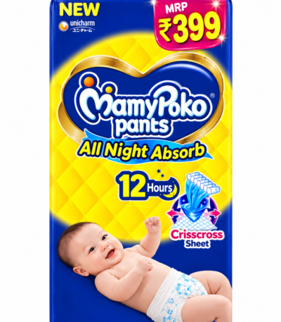 MamyPoko Pants baby diapers available in NB S M L and XL sizes