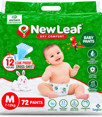Newleaf Baby Diaper Pants Medium M