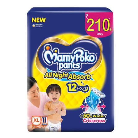 MamyPoko Pants XL size baby diaper ₹210 MRP