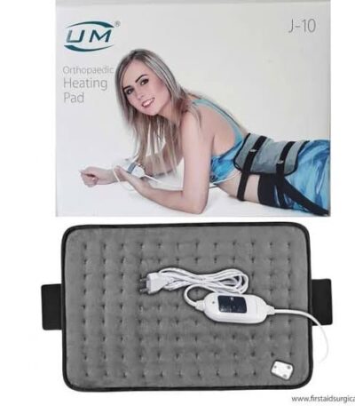 UM Heating Pad